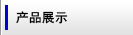 aƷչʾ
